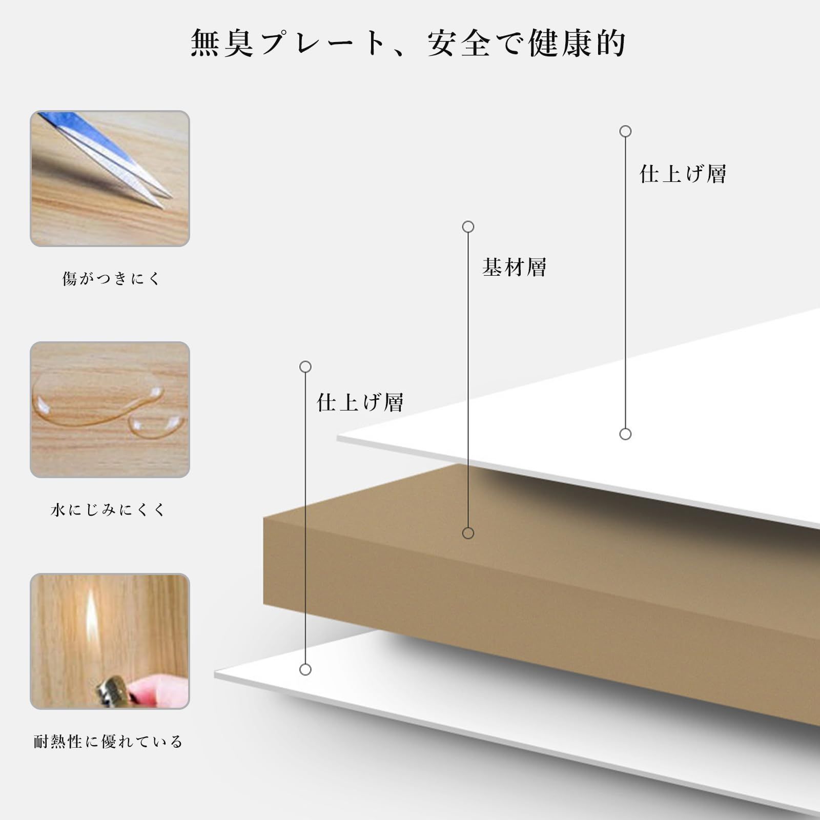 ベッドサイドテーブル 介護テーブル