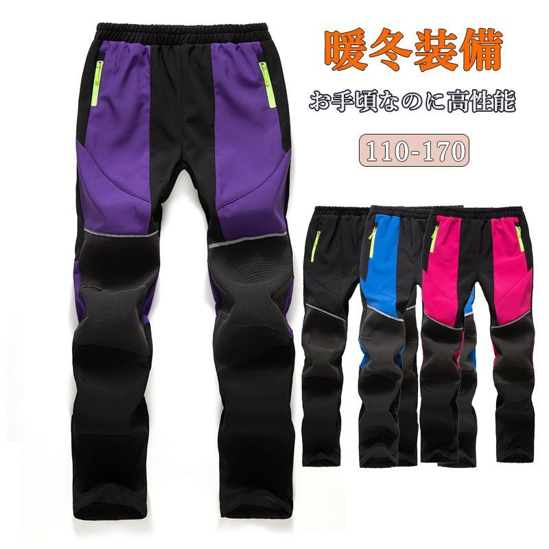 ポンタぺス スノーボードウェア メンズ スキーウェア スノー