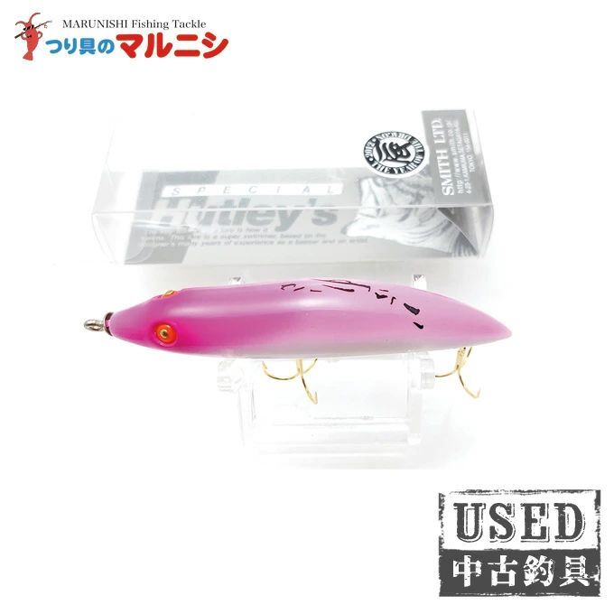 ハトリーズスペシャル干支 戌 SMITH スミス ハトリーズ スペシャル 干支シリーズ 戌 1994