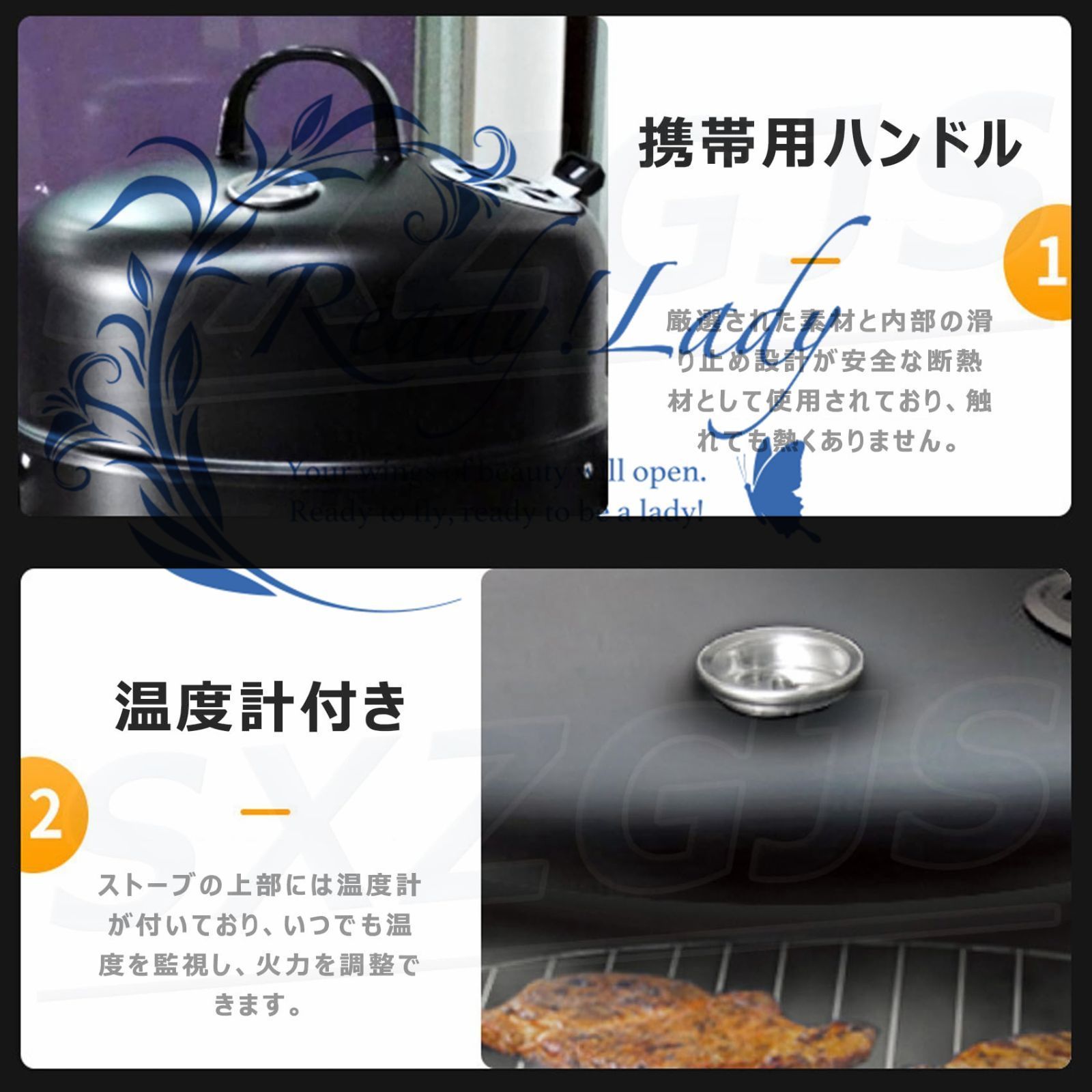 蓋