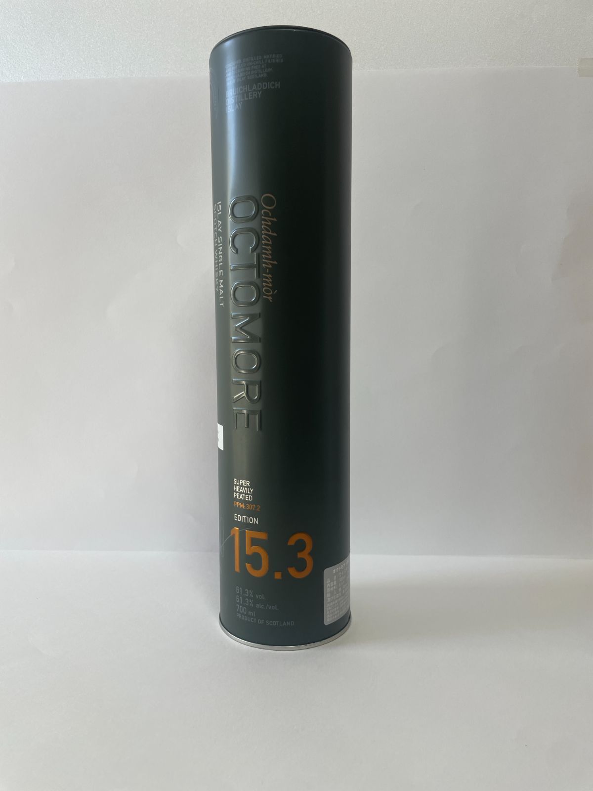 オクトモア 15.3 アイラウイスキー 700ml - メルカリ