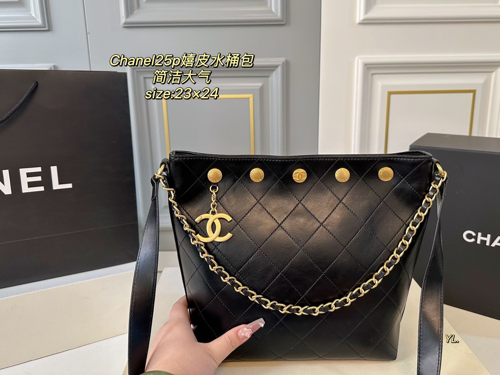 P 1488（折りたたみボックス） size：23×24 CHANELシャネル新