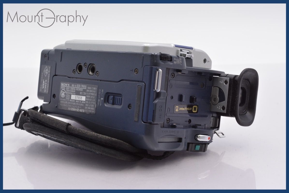 ☆ジャンク特価☆ ソニー SONY HANDYCAM DCR-TRV50 120x 前