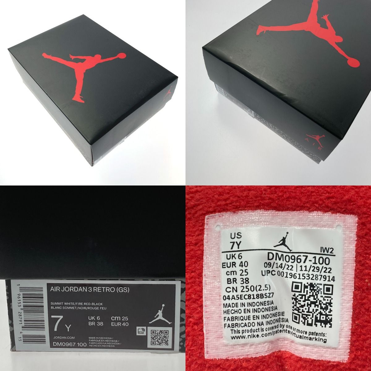 ☆☆NIKE ナイキ AIR JORDAN 3 RETRO GS スニーカー SIZE 24.5cm DM0967 100 レディース 箱付き