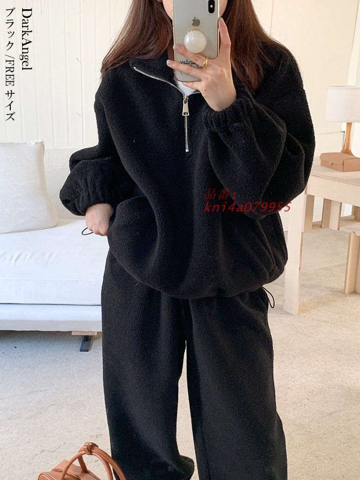 ハーフジップ ウエストゴム