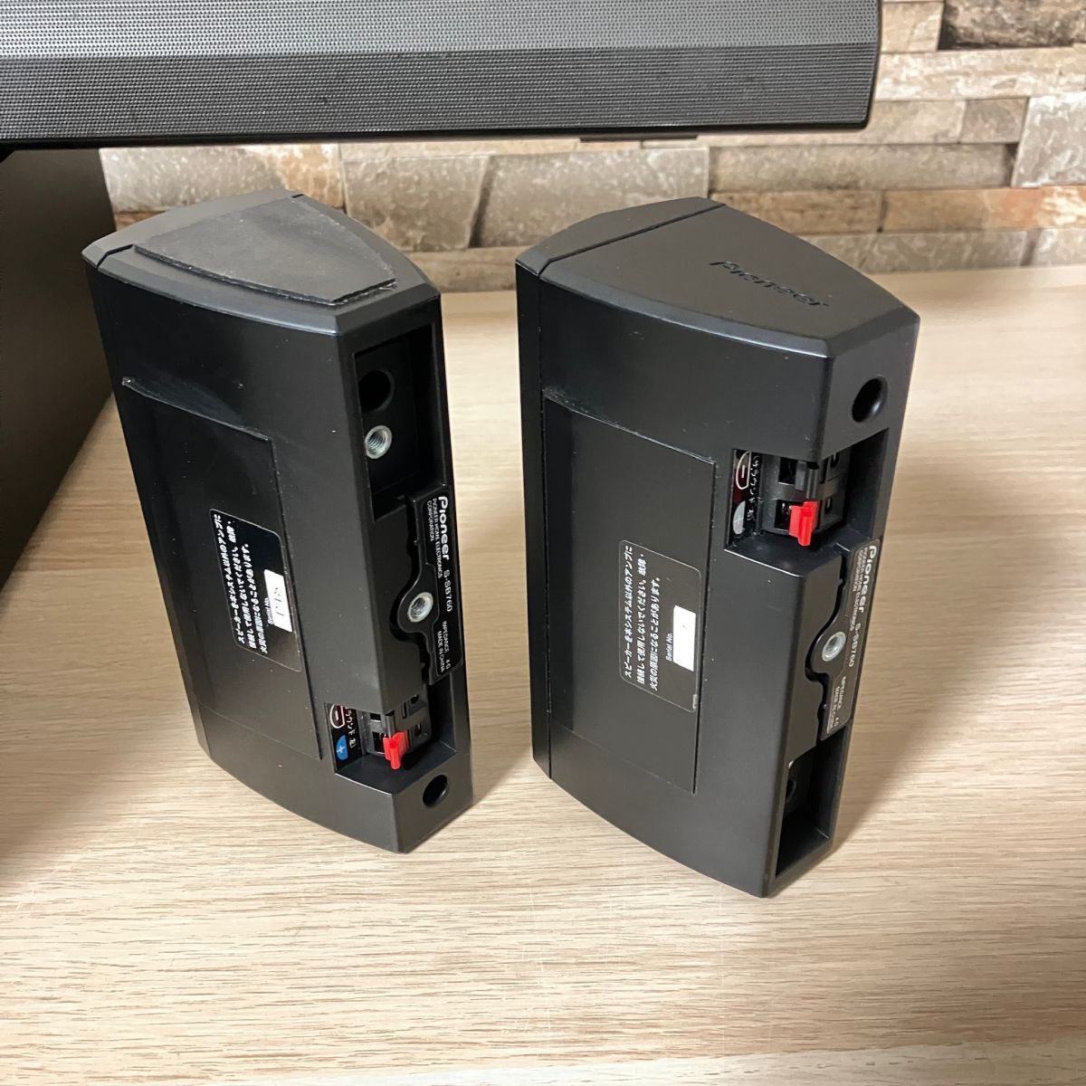 419251 動作品 Pioneer 5.1ch サラウンドシステム HTP-SB760 419251 動作品 Pioneer 5.1ch サラウンドシステム HTP-SB760