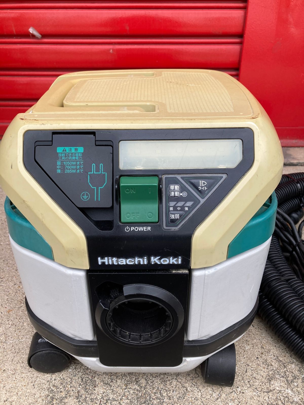電動工具用集じん機 RP80YD