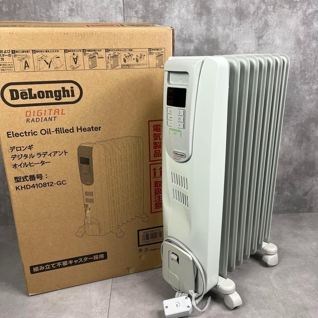 Amazon限定デロンギオイルヒーター デロンギヒーター Amazon限定 2024