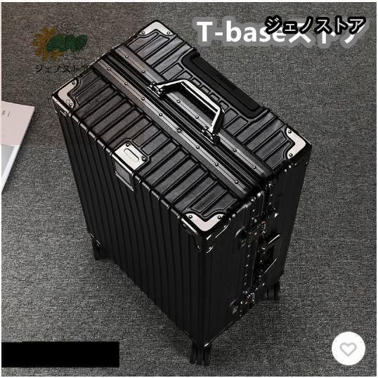 スーツケースsサイズキャリーケースmサイズ機内持ち込みキャリーバッグlサイズ2泊3日大型軽量キャリー3泊4日拡張
