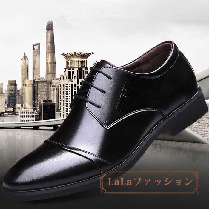 リーガル ワース コレクション ビジネスシューズ メンズ SIZE 24.0 (XS