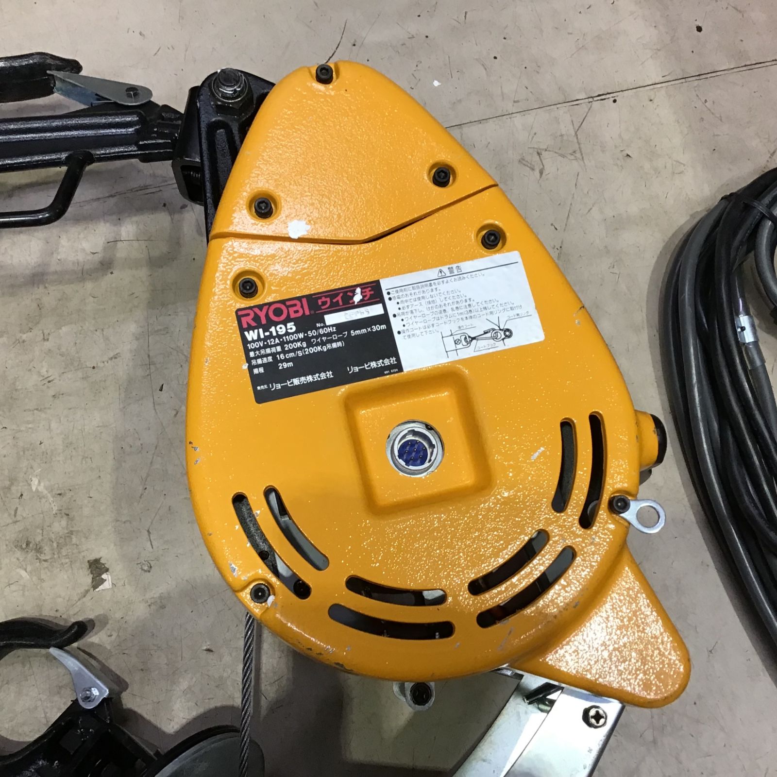 ☆リョービ(RYOBI) ウインチ WI-195【町田店】 - メルカリ