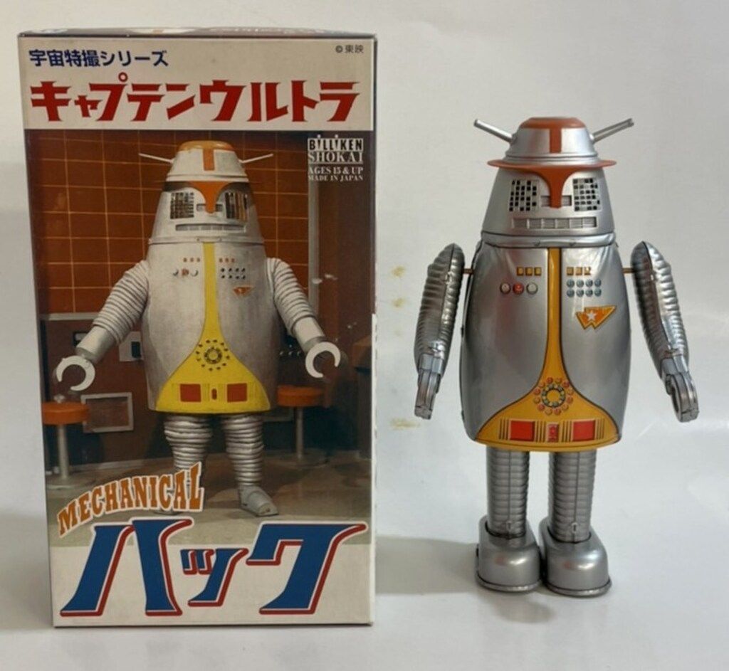 ビリケン商会 ゼンマイ歩行ブリキ キャプテンウルトラ ロボット
