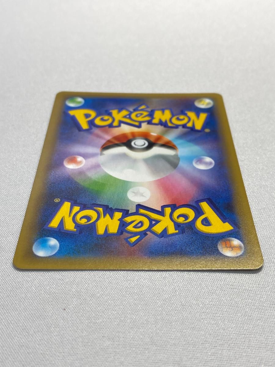 カメックス [プロモカードパック 25th ANNIVERSARY edition] S8a-P 傷有り ポケモンカード ポケカ カメックス [プロモカードパック 25th ANNIVERSARY edition] S8a