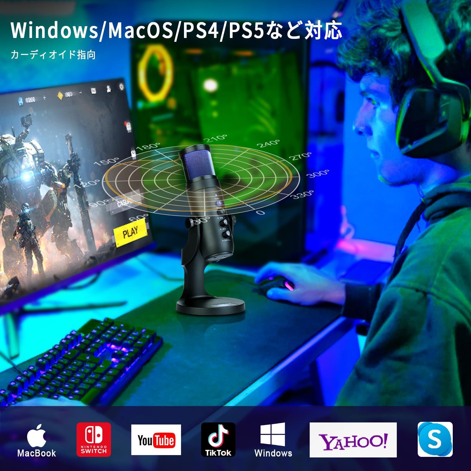 在庫セール ライブ配信 ゲーム実況 PS5|4使用 PC YouTube PC ワンタッチミュート カーディオイド指向性 Skype RGB光り マイク ゲーミングマイク ライブ配信|web会議|ダビング|在宅勤務に適合 コンデンサーマイク USB Ca CHRISTIANNAURATH_COM_BR