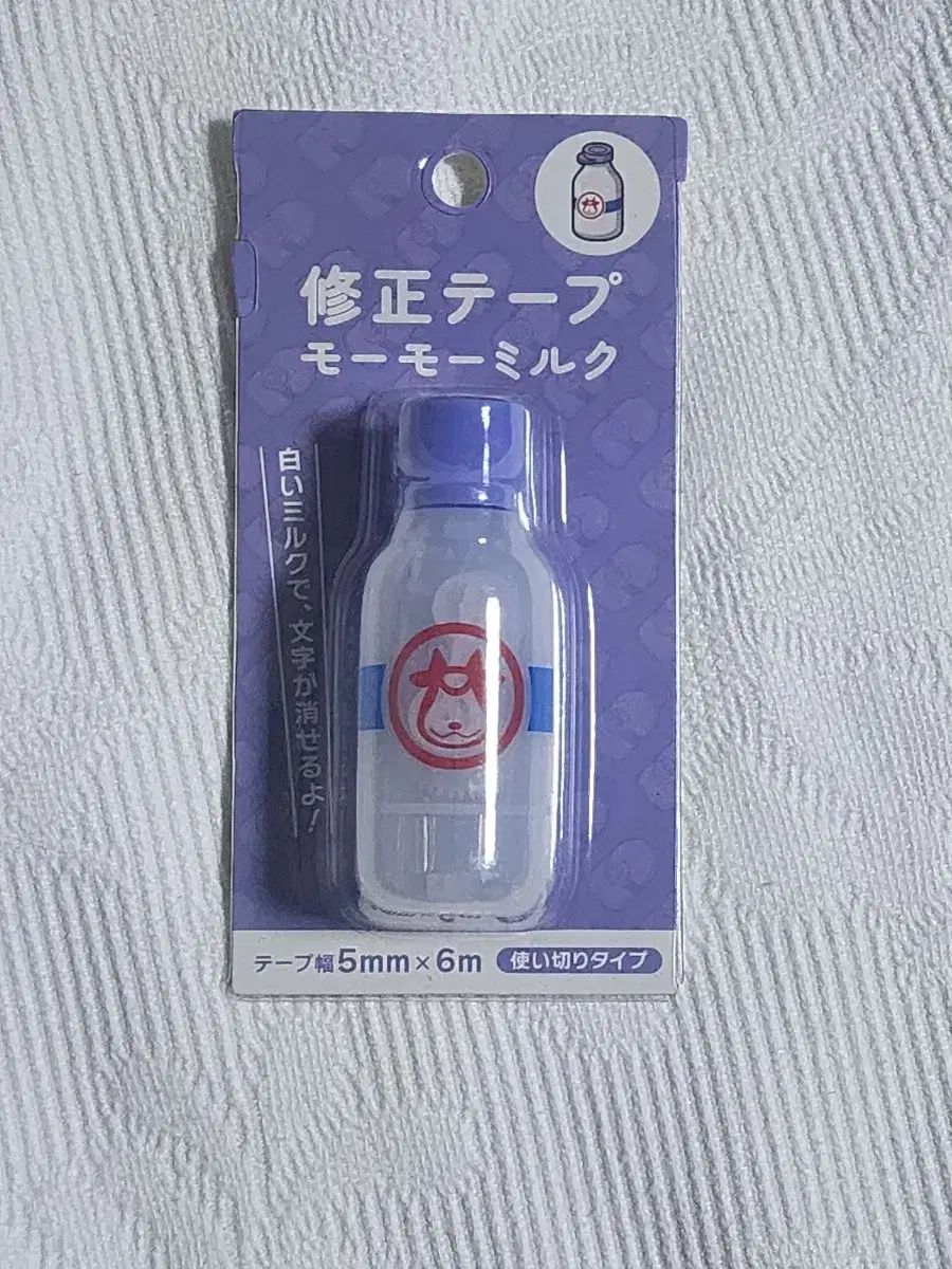 ポケモンセンター 修正テープ ストロングミルク