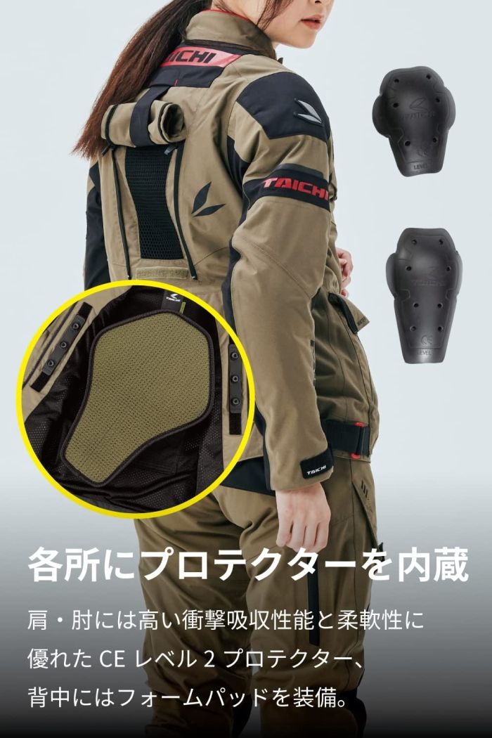 RS タイチ　ドライマスター　エクスプローラー　ジャケット　パンツ　セット　L RS タイチ ドライマスター エクスプローラー ジャケット パンツ セット