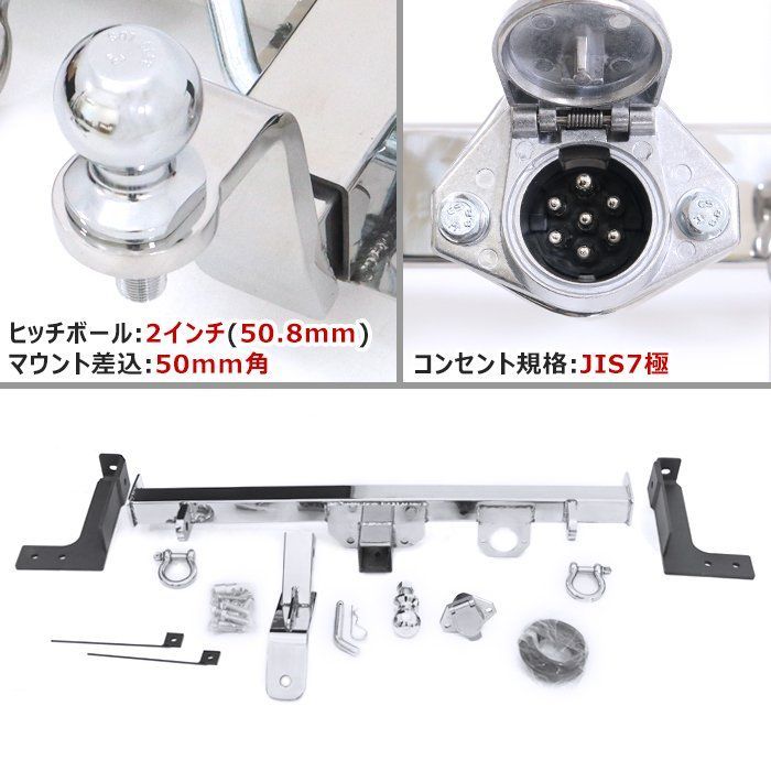 ヒッチマウント トレーラー