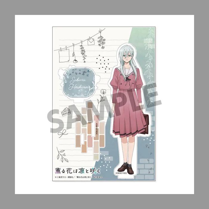 2点セット Yuu*@プロフ必読様 依頼品 - メルカリ
