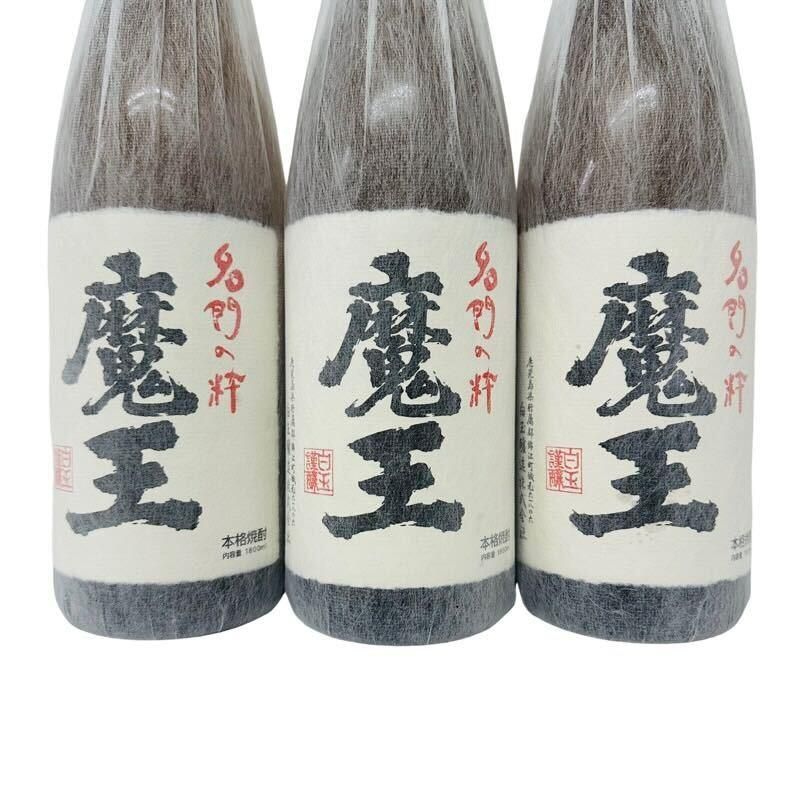 魔王 1800ml 2本 魔王 焼酎 1800ml 25度 2本セット