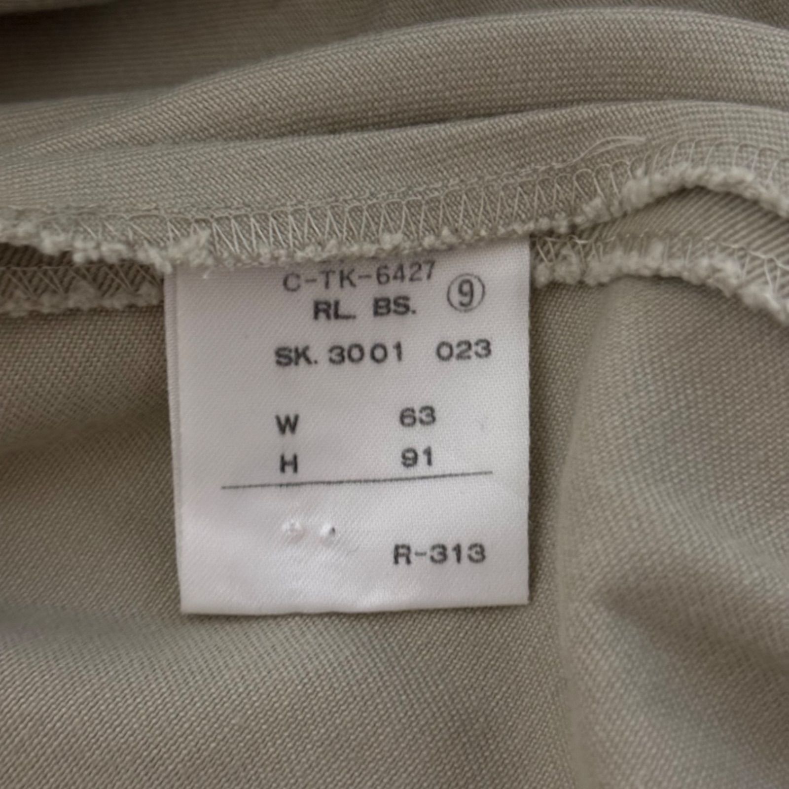 Z1533 Ralph Lauren COUNTRY ラルフローレン カントリー フレア