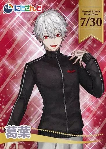 中古】キャラカード 葛葉 ライバーカード 「バーチャルYouTuber にじ