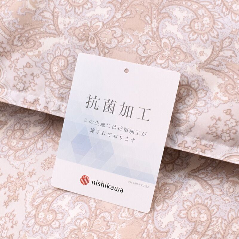 ダック