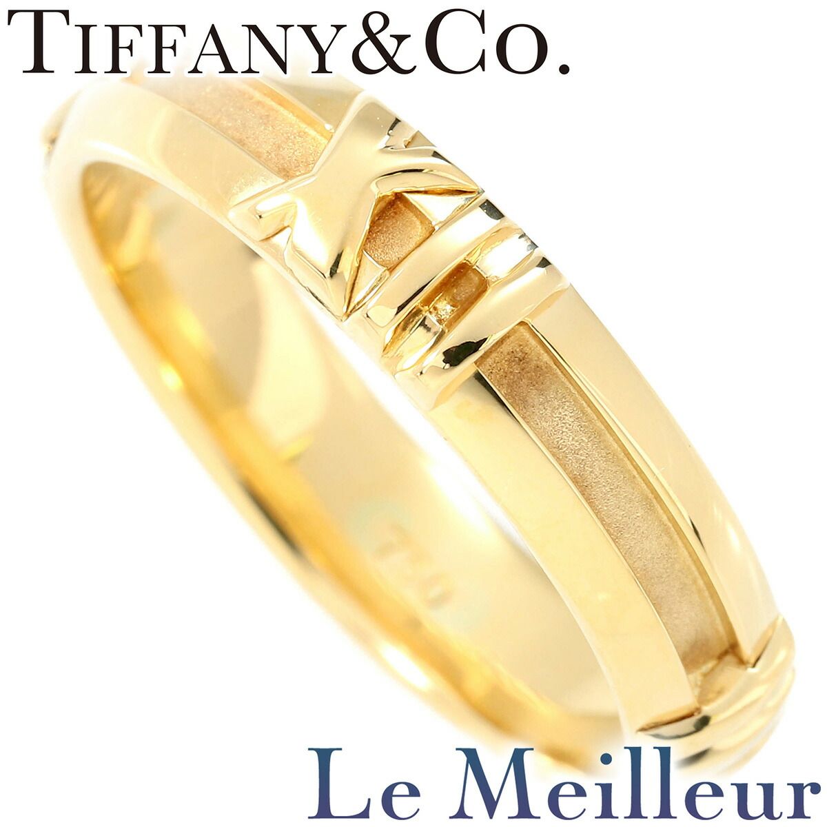ティファニー アトラス ニューメリックリング 指輪 K18 17号  