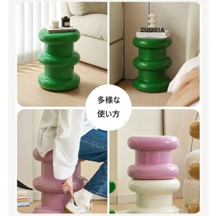 モダン