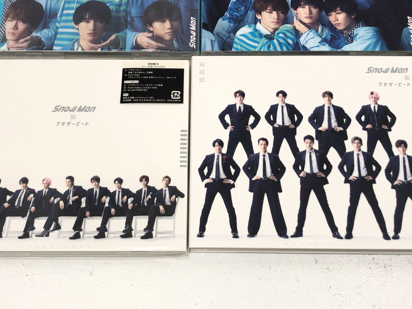 小牧店】Snow Man シングルCD 3形態 11種 33枚 まとめ売り ➀【T327