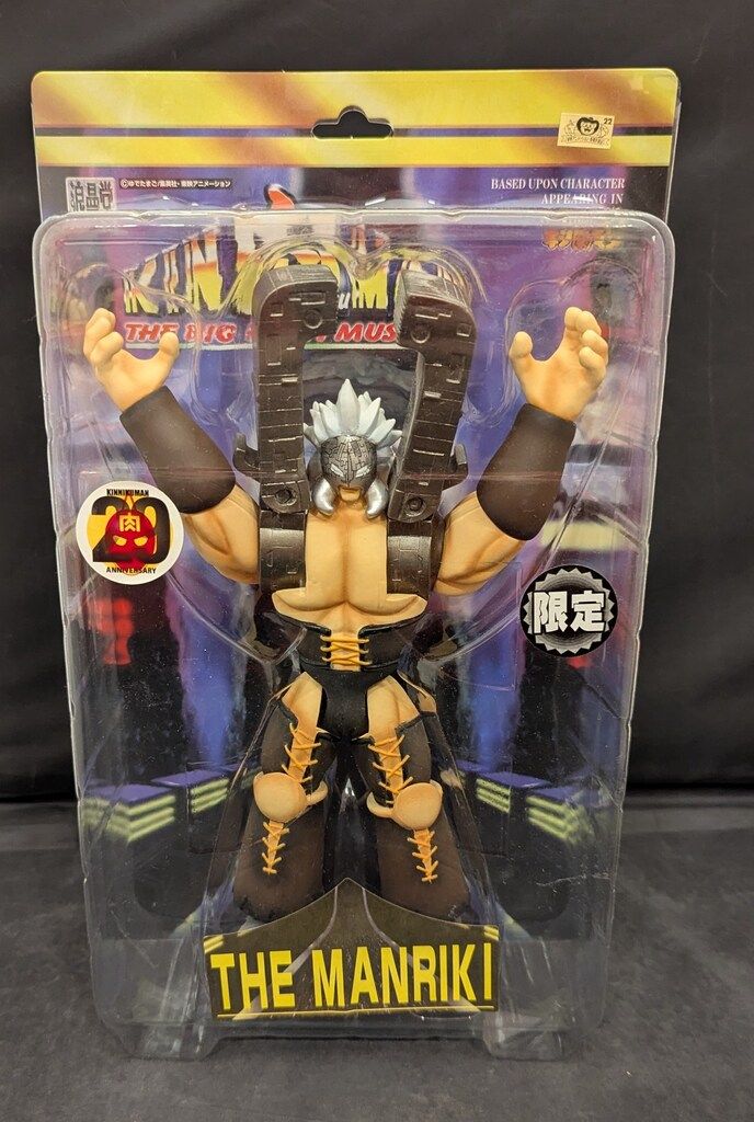 手作り布ぞうりキット 6色セット はさみ式ひも通し&シャコ万力付き