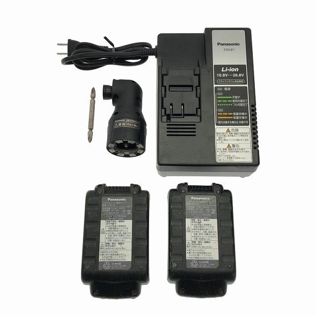 充電インパクトドライバー