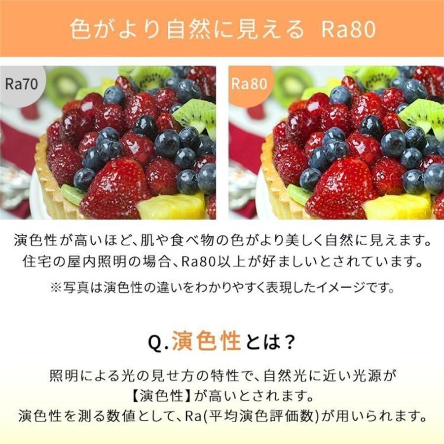 子供部屋のライト 男の子の女の子