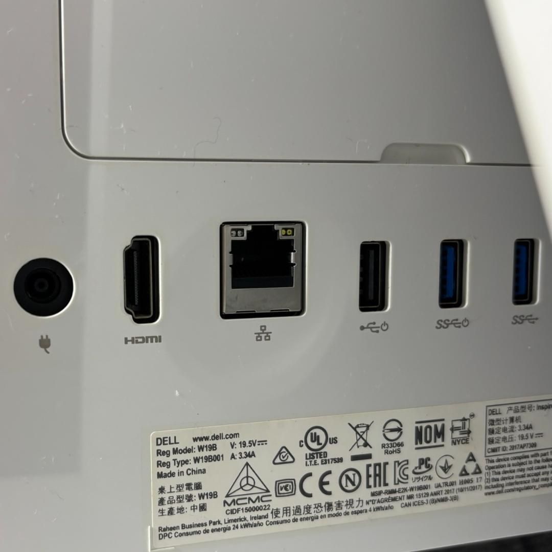 NSi0102D 初期設定済 最新オフィス2024ワード・エクセルすぐ