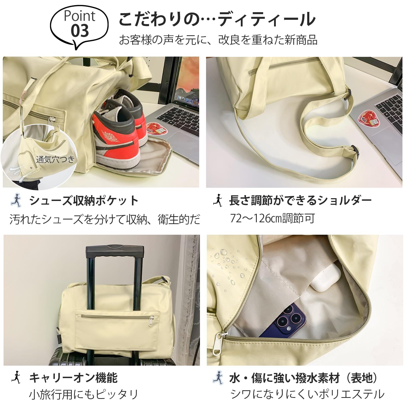 JOJO Select ジムバッグ シューズ収納 20L 約400g 4way 大容量 軽量 スポーツバッグ 小さめ ショルダーバッグ レディース  メンズ フィットネスバッグ ダッフルバッグ 斜めがけバッグ おしゃれ 旅行 出張 1泊 JS23AC007 （ラ - メルカリ