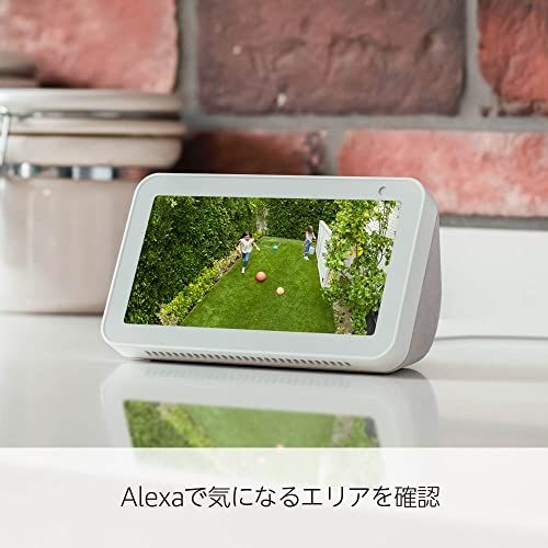バッテリー駆動スティックアップカム