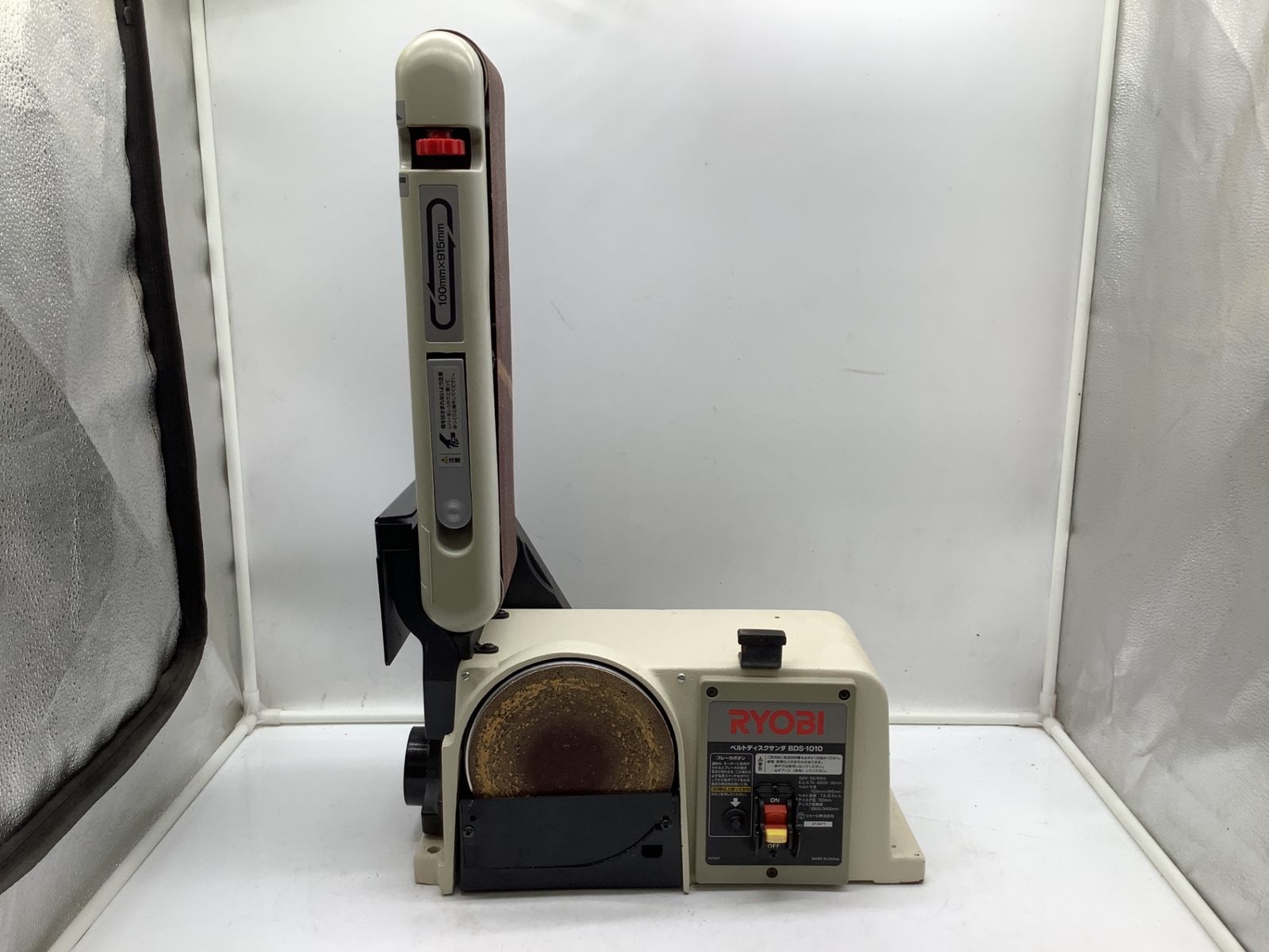 エコツール岡崎インター店 】KYOSERA/京セラ ベルトディスクサンダ BDS