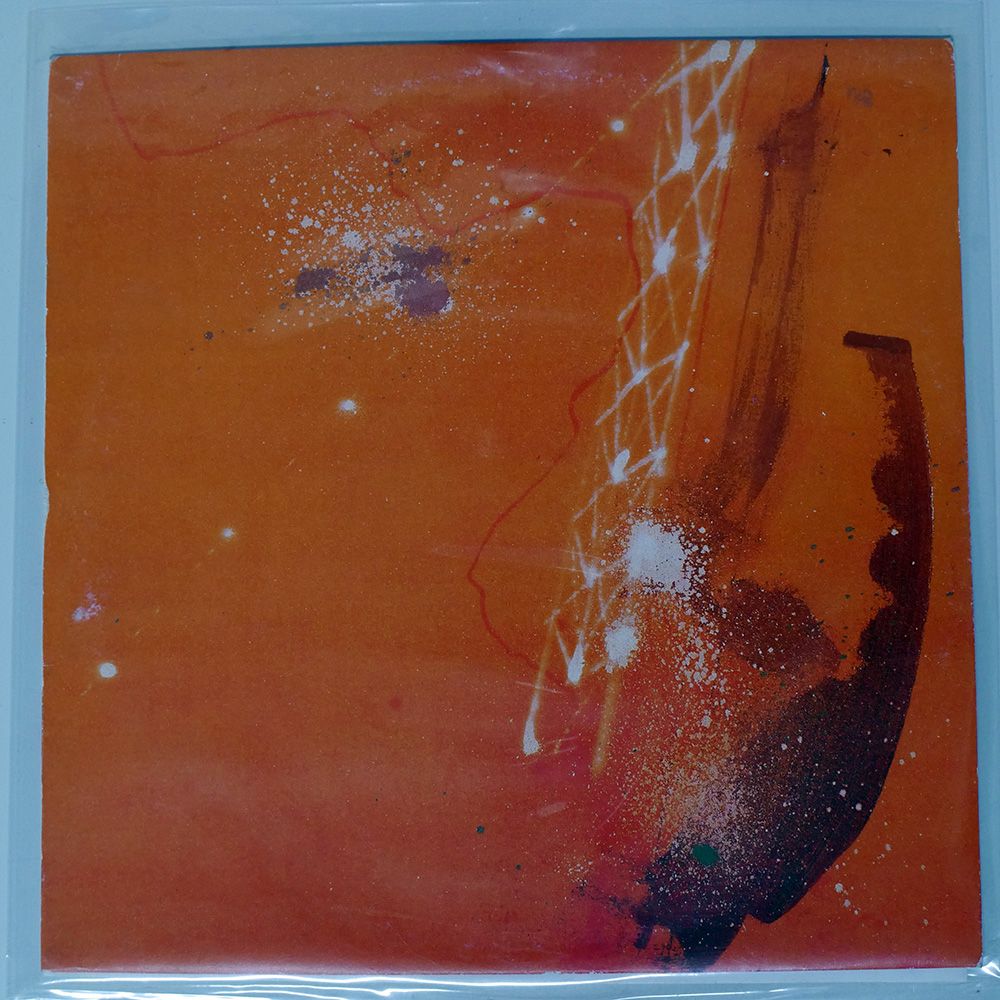 UK盤 DJ KRUSH/ONLY THE STRONG SURVIVE/MO WAX MW060N 10
