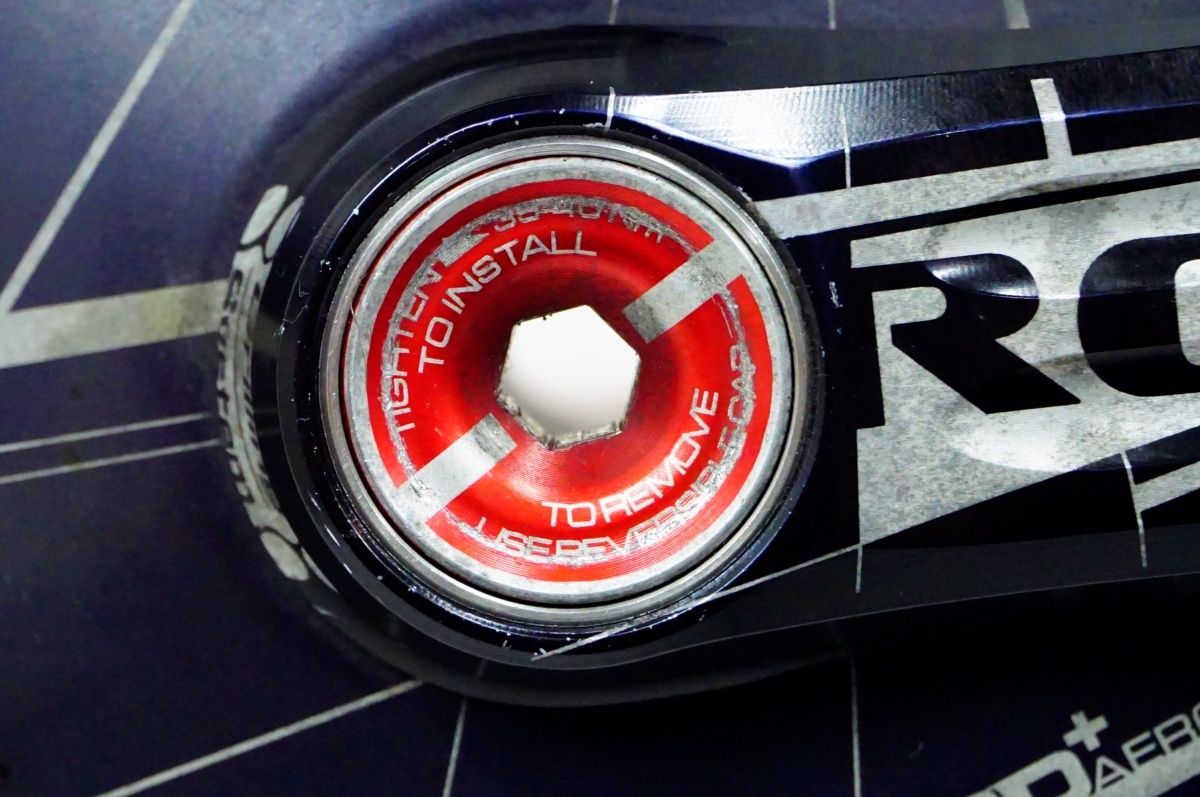 ROTOR