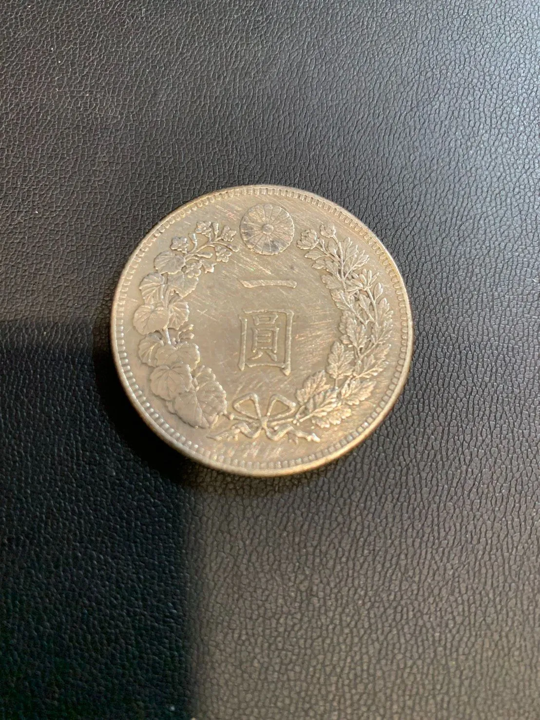 2025年最新】一圓銀貨 明治27年の人気アイテム - メルカリ