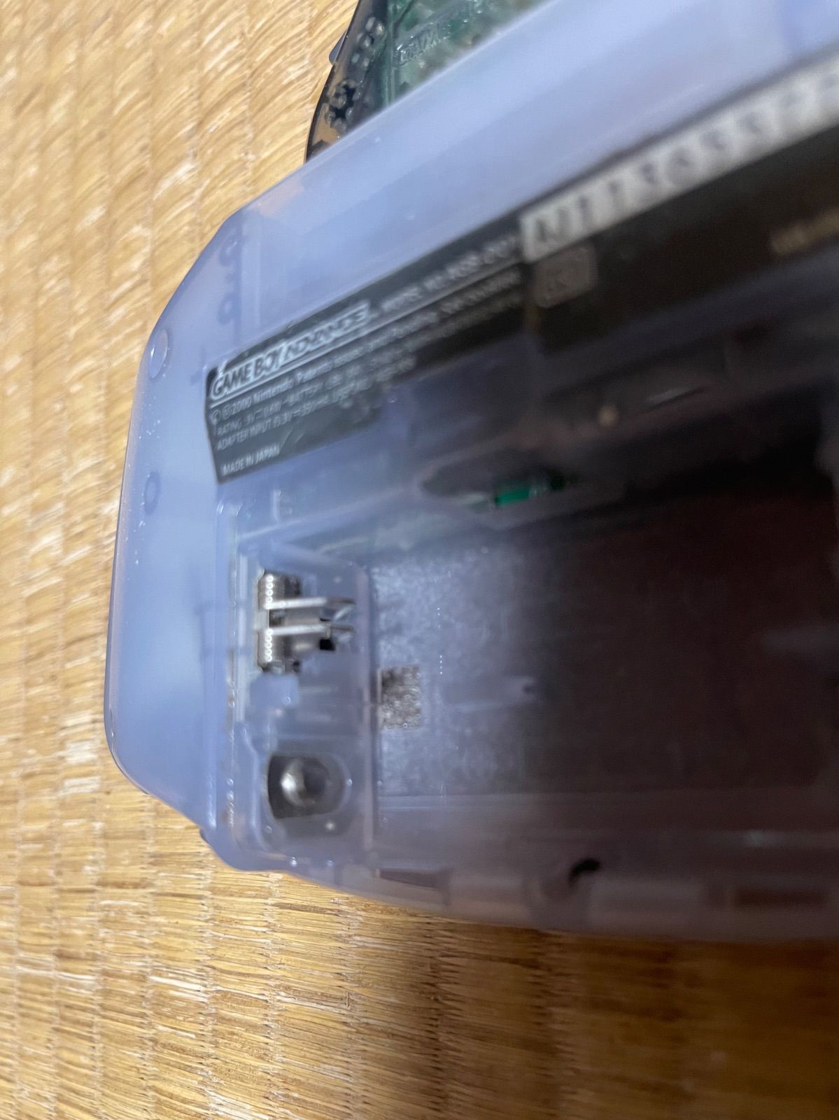 ジャンク ゲームボーイアドバンス ミルキーブルー GBA 通電不可 