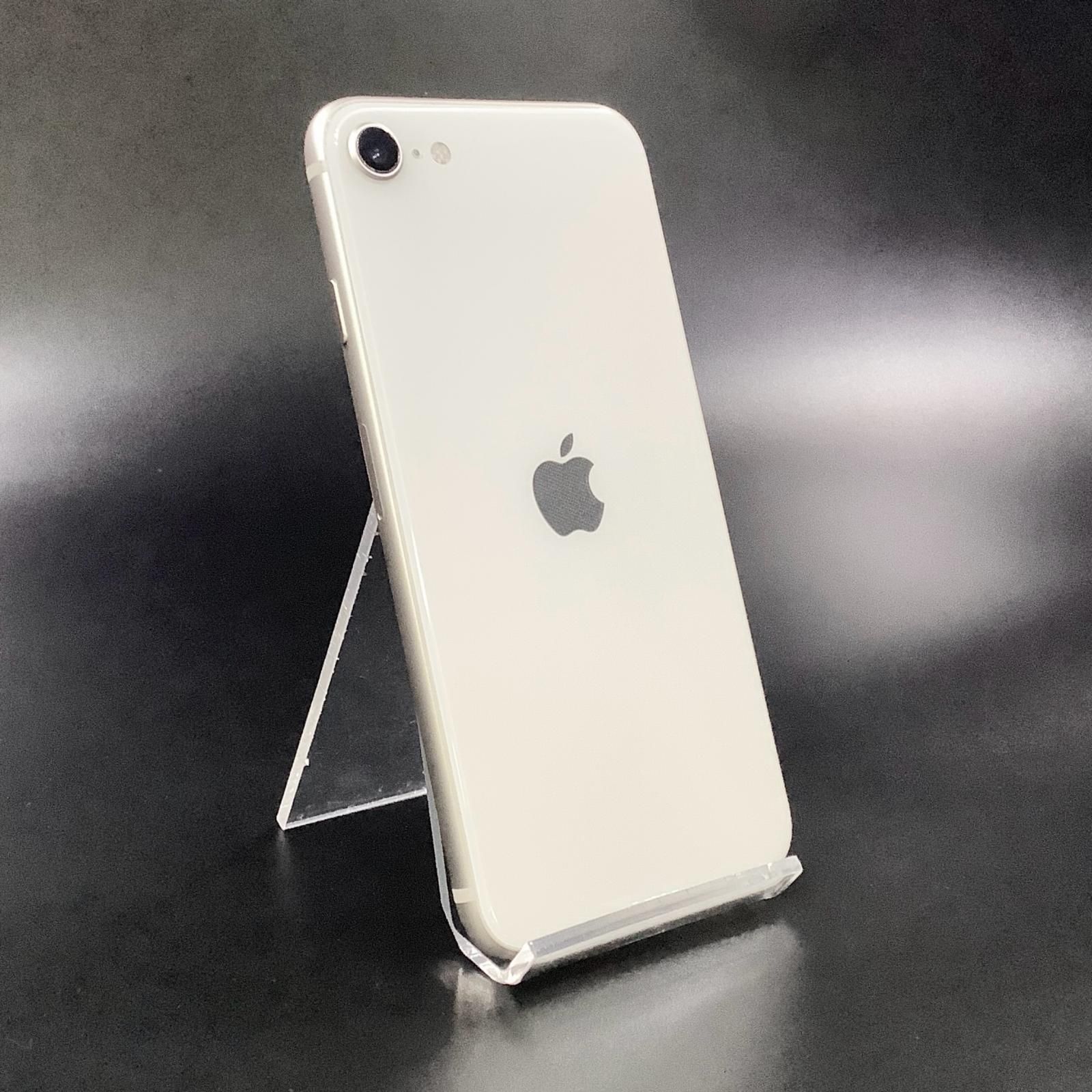 iPhone SE（第3世代） 128GB スターライト Softbank SIMフリー 白ロム