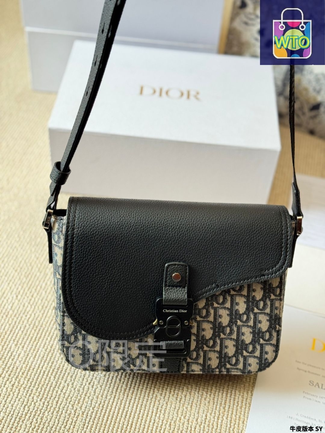今日特価】Dior Saddle Pouch Unisex Bag - ディオール サドル
