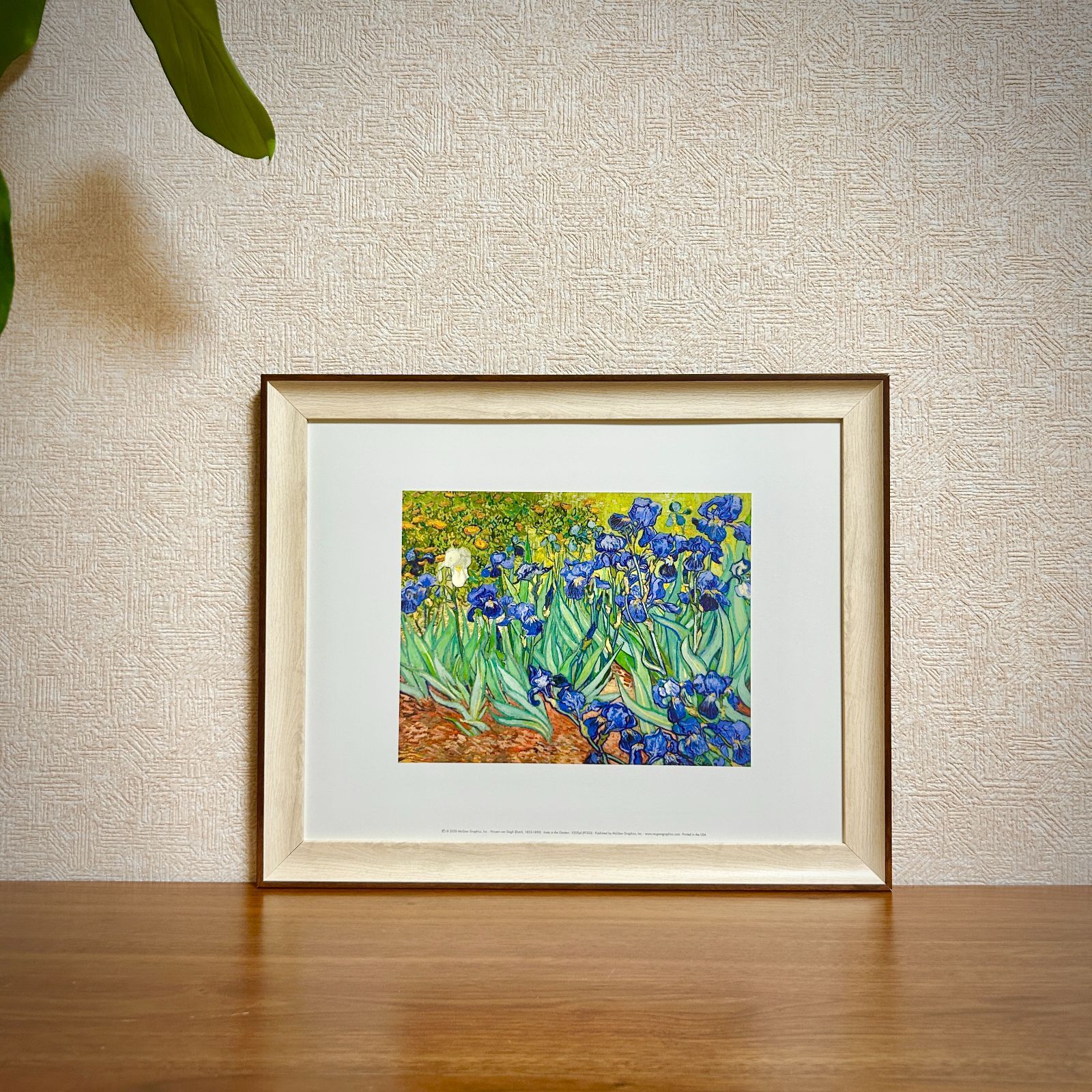 Berceuse exhibition/ゴッホ/ポスター Berceuse exhibition（フィンセント ファン ゴッホ） ポスター