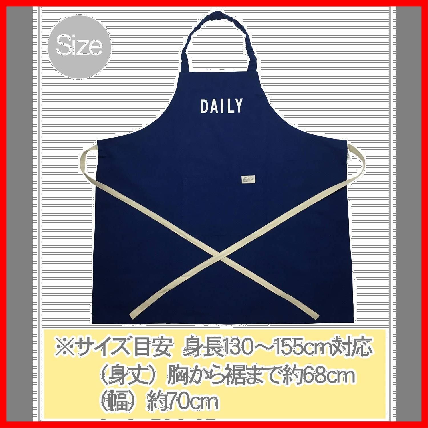 調理実習 給食