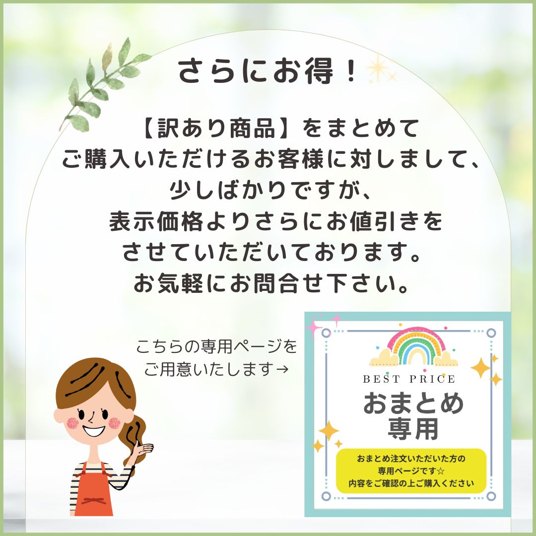 さばぶし削りぶし