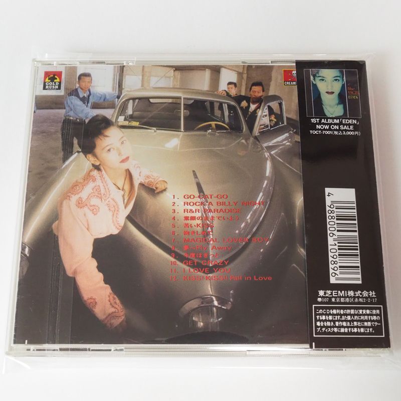 [帯付] ブルー・エンジェル CD 1993年盤/TOCT-8261 ロカビリー 邦楽 [邦G2]