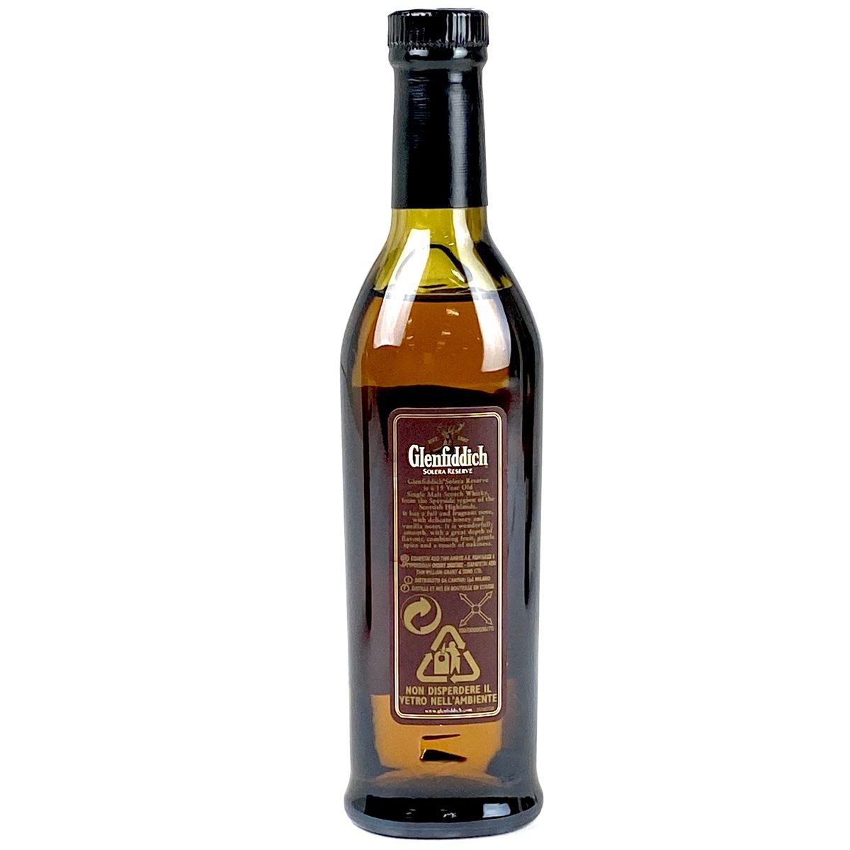 飲料・酒 2本 グレンフィディック Glenfiddich クラシック 12年 15年