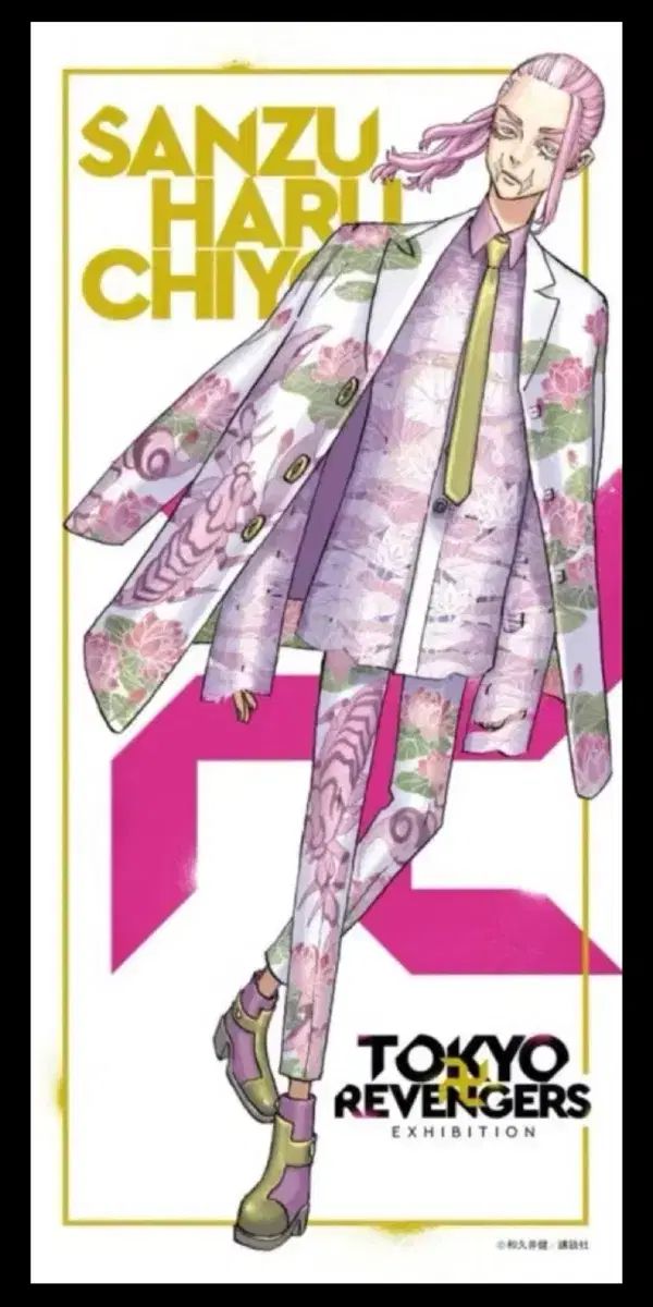 東京リベンジャーズ 東リベ 新体験展 最後の世界線 原画展 描き下ろし