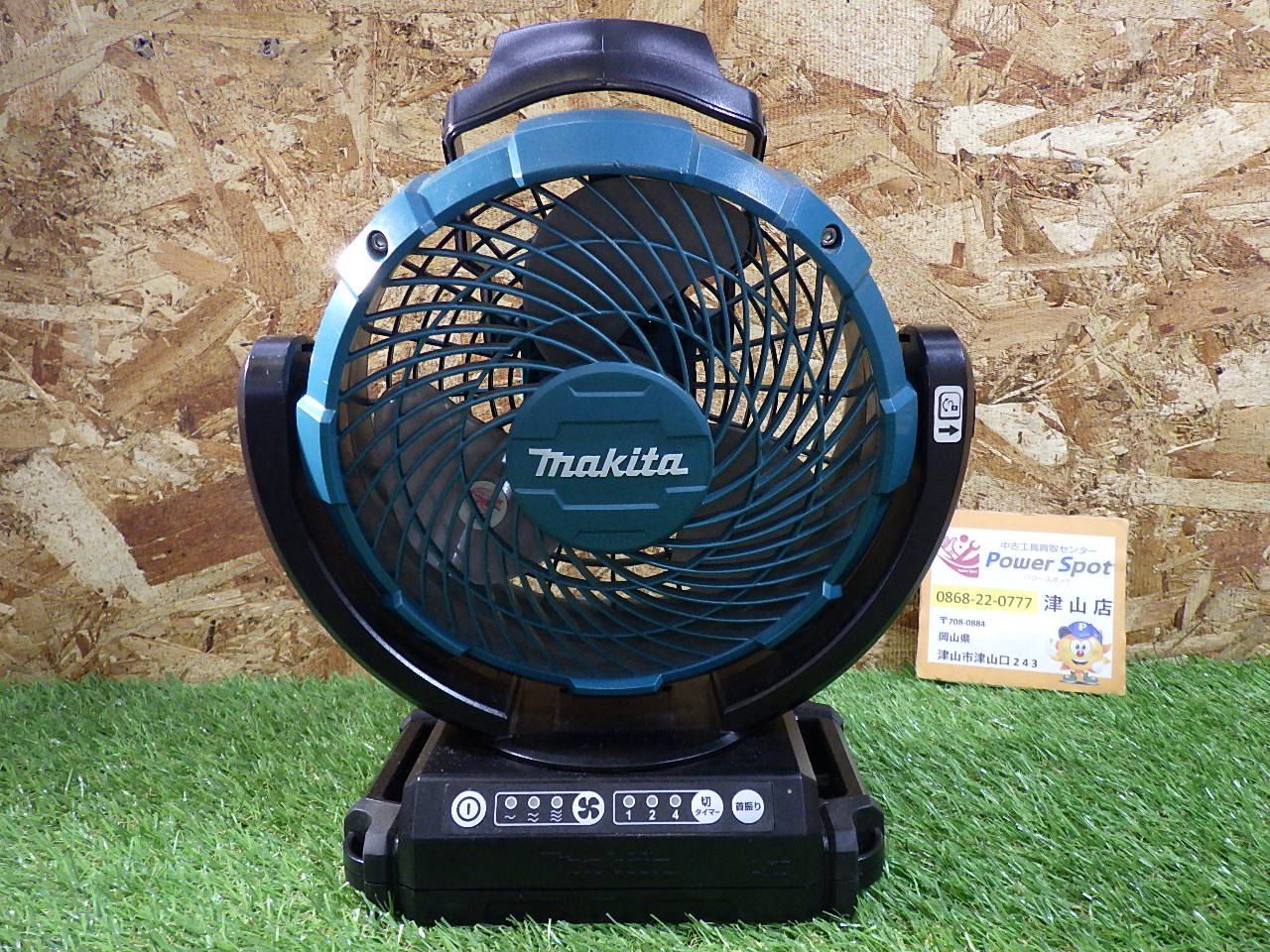マキタ 充電式ファン CF102DZ 本体のみ 動作 済 電動 送風 扇風機 首振り 品