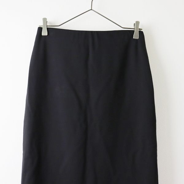 ドゥーズィエムクラス　ジャージロングタイトスカート【未使用タグ付き】38サイズ